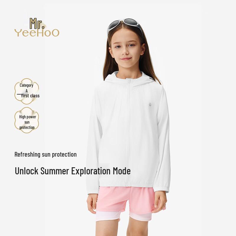 YEEHOO Girls Hooded Sun Protection Jacket 120