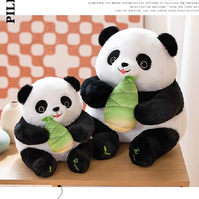 With Bamboo Panda Shoots Plush Toy Cartoon Stuffed Doll Decoration Kids Gift