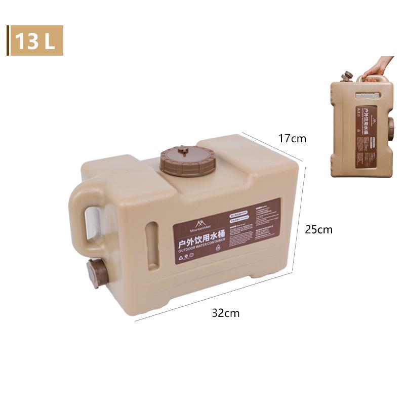 Shan zhi Ke Portable Large-Capacity Water Tank with Faucet for Outdoor and Self-Driving Tours