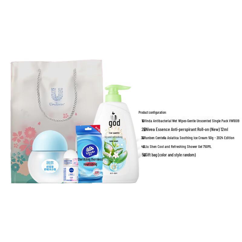 Liushen Summer Cooling & Soothing Combo