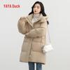 YAYA 2024 Women's Long Hooded Down Jacket