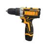 12V Lithium Battery Multifunctional Electric Screwdriver & Rechargeable Handheld Drill Set