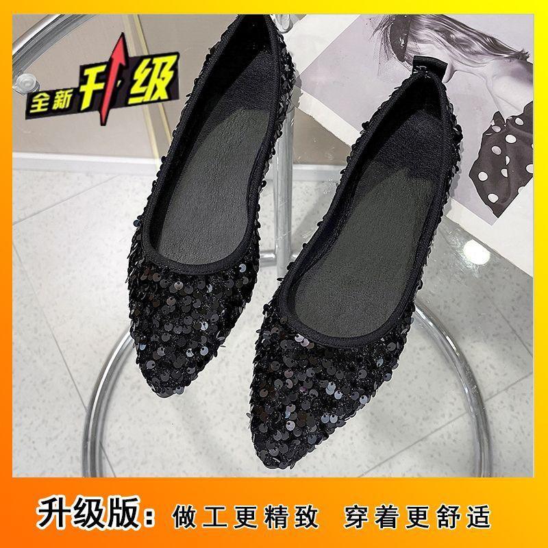 Ladyshoes small fragrant soft sole comfortable sequins temperament versatile flat single shoes women's 2025 fashion new Korean plate pointed head