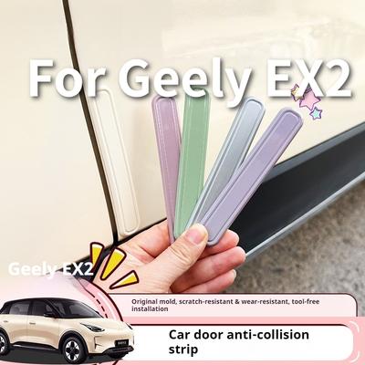 Accesorii de exterior – Bare de protecție