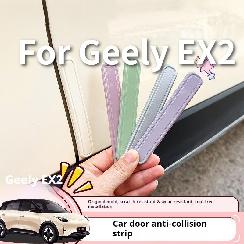 Fit For Geely EX2 2026 Car Door Anti Collision Strip Scratch Resistant Sticker Body Protection Modified