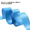 YINKE Grip Tape Set of 10, Compatible with Tennis, Badminton,