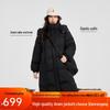 Chiran Gang Women's Mid-Length Hooded Down Jacket