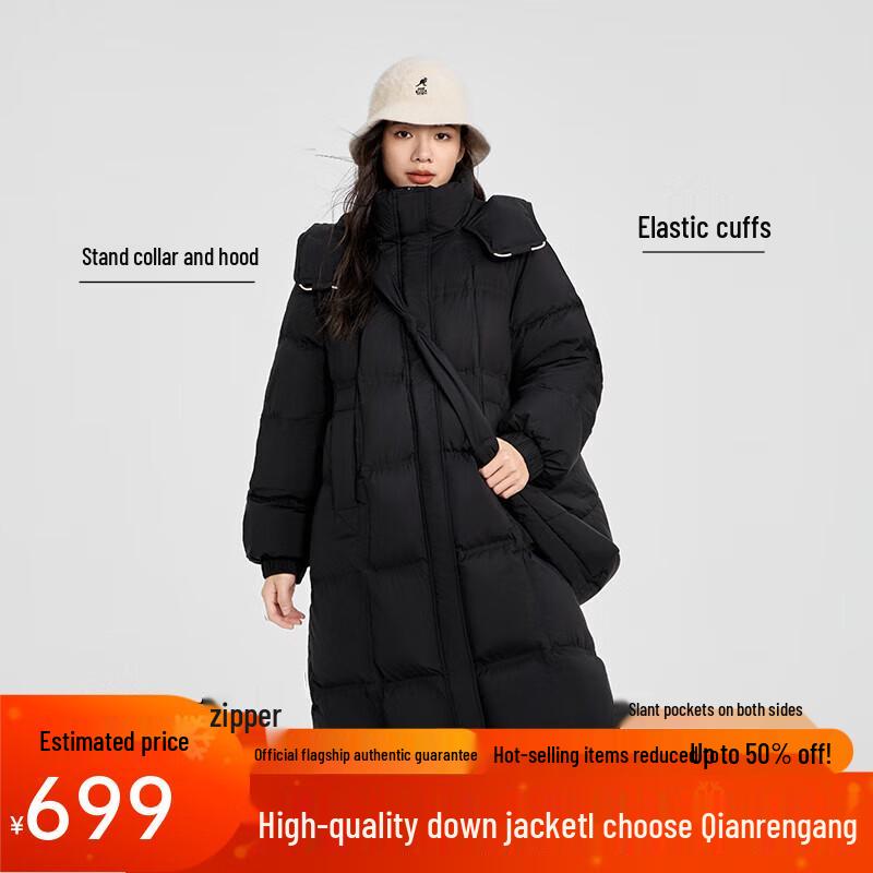 Chiran Gang Women's Mid-Length Hooded Down Jacket