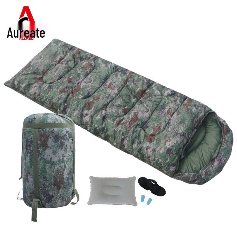 Aoruid Adult Camouflage Sleeping Bag