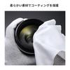 Concept 82mm Center Split Refractive Filter Optical Glass Blur Effect Special Effect Filter with 3 Cleaning Cloths K&F (NANO-B Series)