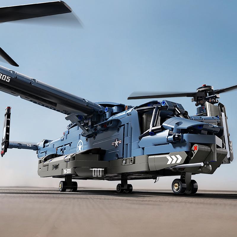 TOYLINX 1486pcs Tiltrotor Aircraft Helicopter Building Blocks 360° Propeller Military Helicopter Block DIY Airplane Assembly Toy