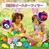 PNIOTAIN 28-Piece Animal Squeeze Toy Stress Relief Set Kids Party Bag Filler Cute Soft Stress Balls