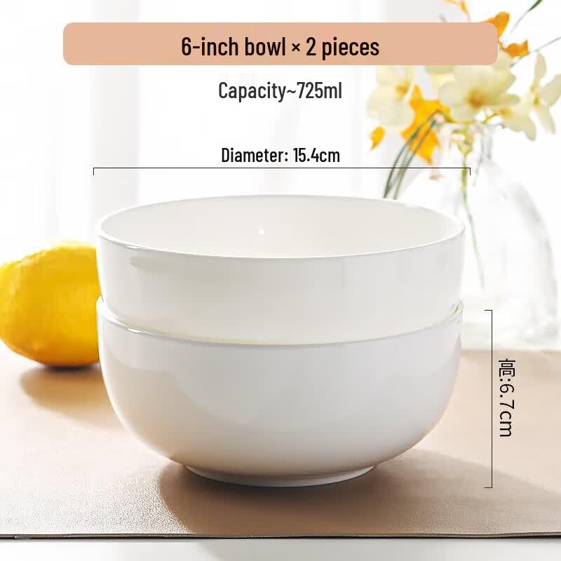 Zhi Shi Pure White Bone China Straight Rim Bowls & Tableware Sets