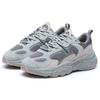 FILA Women's Mars II Alloy Gray Low Top Platform Retro Casual Sneakers F12W141116FAG