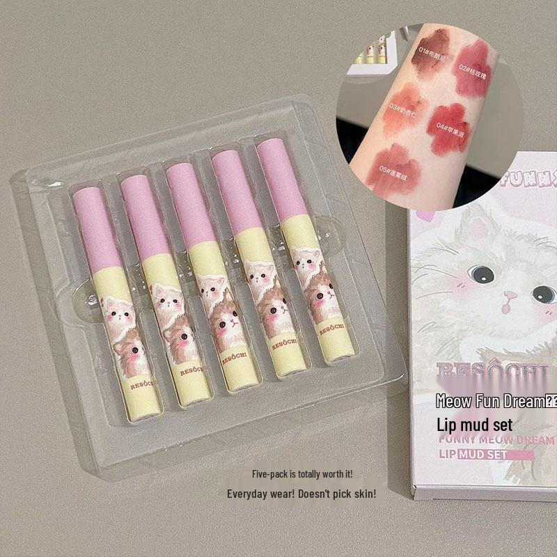 RESOCHI Meow Fun Dream Lip Mud Gift Set: Pink Mist Texture, Cute & Girly Daily Lipstick, 5-Piece Set.