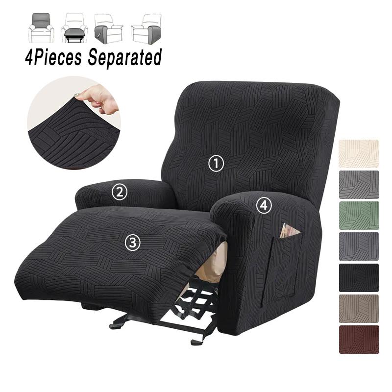 Jacquard Split Recliner Sofa Cover Elastic Anti-dirty Relax Armchair Chair Cover 1 Seater Removable Slipcover for Living Room