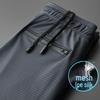 OEING Men's Ice Silk Quick-Dry Mesh Pants