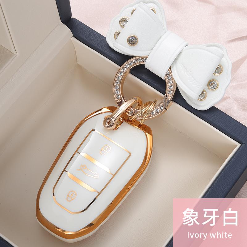 TPU Car Key Case Cover Protect Shell Bag For Peugeot 2008 3008 4008 5008 308 408 508 Citroen C1 C2 C4 C6 C3-XR Picasso Grand DS5