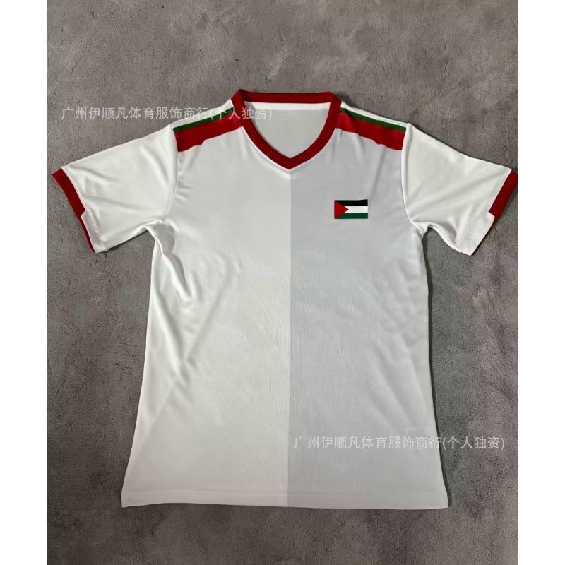 Uniforme da Calcio Adulti Bambini Cileno Palestinese Palstino Boris Tino Casa e Trasferta