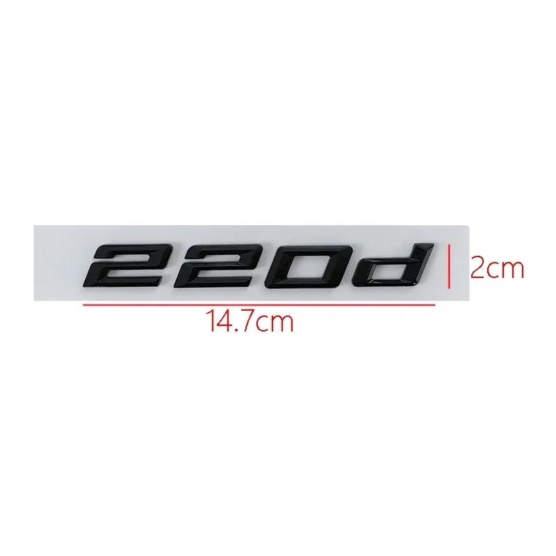 ABS 3D Car Rear Trunk Letter Badge Emblem Exterior for BMW 116d 118d 120d 125d 135d 218d 220d 240d Auto Modification Accessories