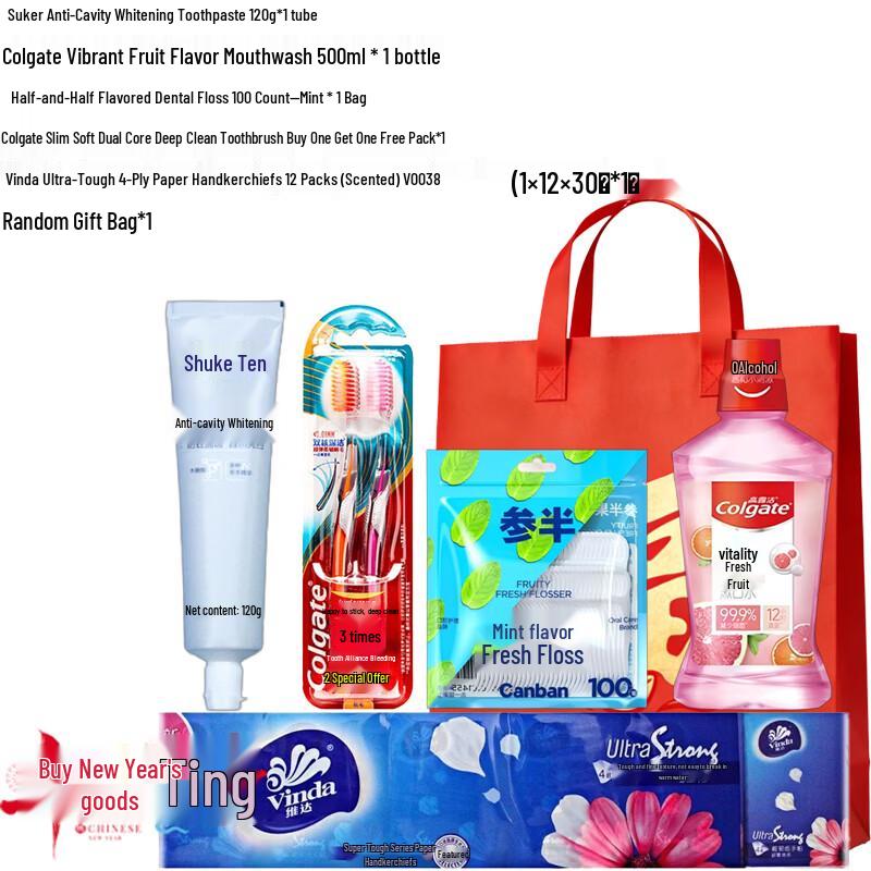 

Shuke Oral Care Gift Set