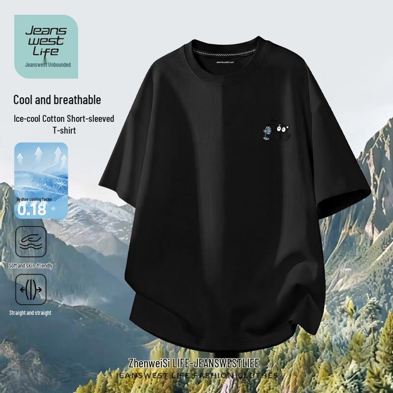

JEANSWEST LIFE Men s Cat Print Moisture-Wicking Tee 3XL