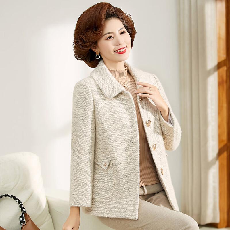 

Женское элегантное пальто с лацканами из шерстяной смеси Pa Si Te 3XL