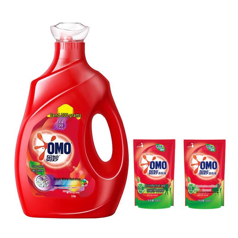 OMO Laundry Detergent Combo Pack