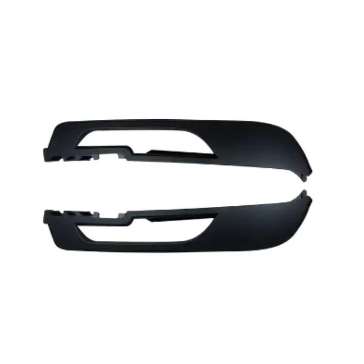 LR074949 & LR074950 Fit the Land Rover Range Rover Evoque's Lower Rear Door Trim Strip.