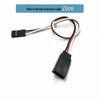 AOCODARC RC Servo Extension Cables