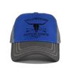 Huangshi Unisex Mesh Baseball Cap - Silk Screen Printed, Washed, Breathable Sun Hat