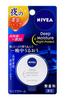 Nivea Deep Moisture Night P Fragrance-Free Lip Balm 7g