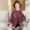 Middle-aged and Elderly Women's Wedding Sweater Coat Two-piece Mother's Autumn and Winter New Suit Fashion Hi Mother-in-law Coat