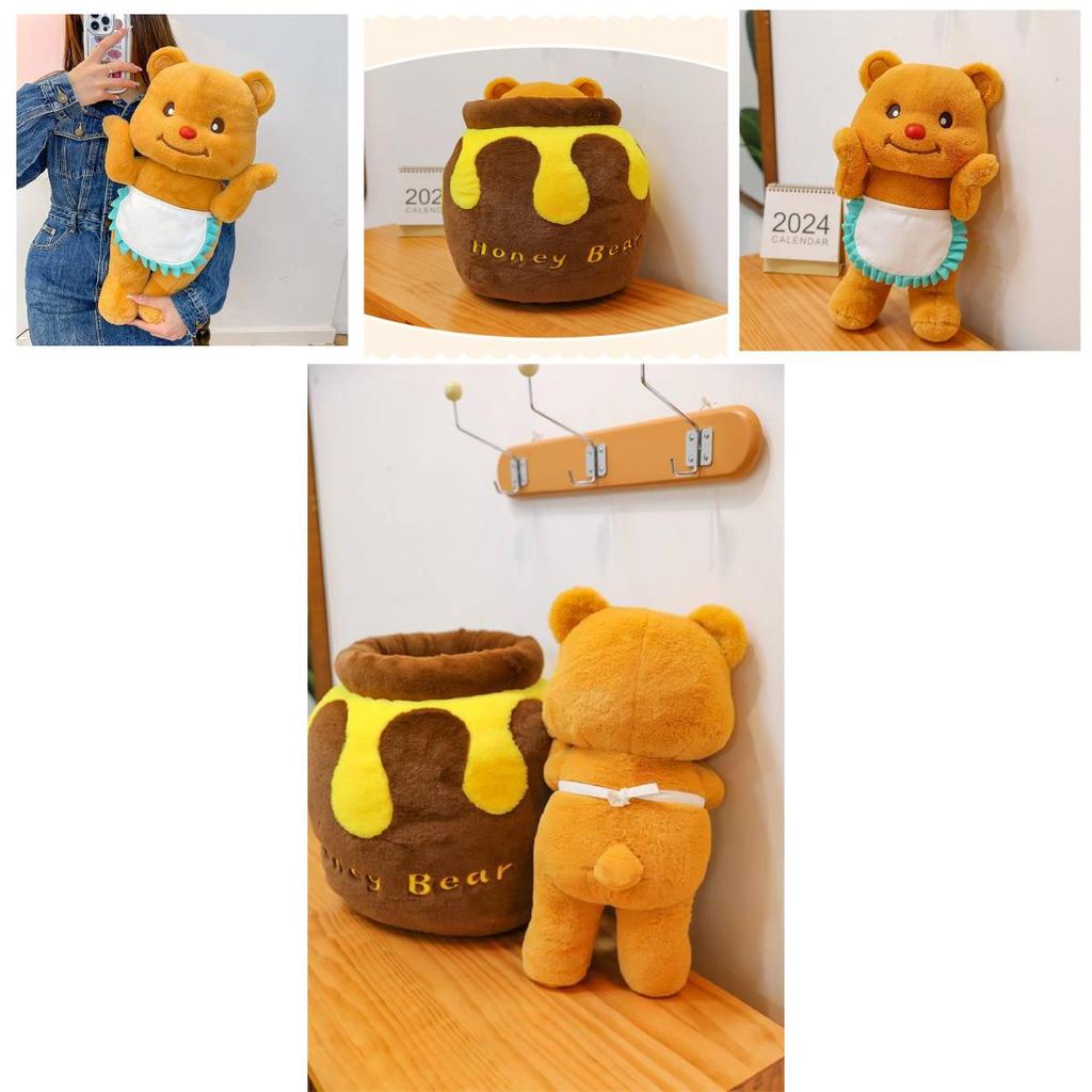Cute Honey Bear Plush Toy Stuffed Animal Creative Gift For Couples And Kids 33cm