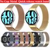 No Gap Metal Quick Release Watch Band For Samsung Galaxy Watch 7 6 5 4 40mm 44mm/5 Pro 45mm/6 Classic 47mm No Gap Metal Magnetic 20mm Watch Band
