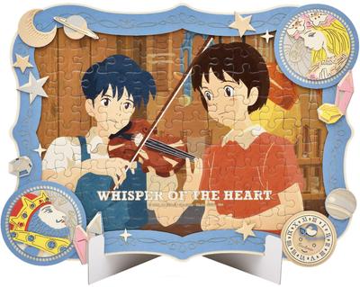 Whisper of the Heart: Atelier Jigsaw Puzzle, 108 Pieces (108-DP06)