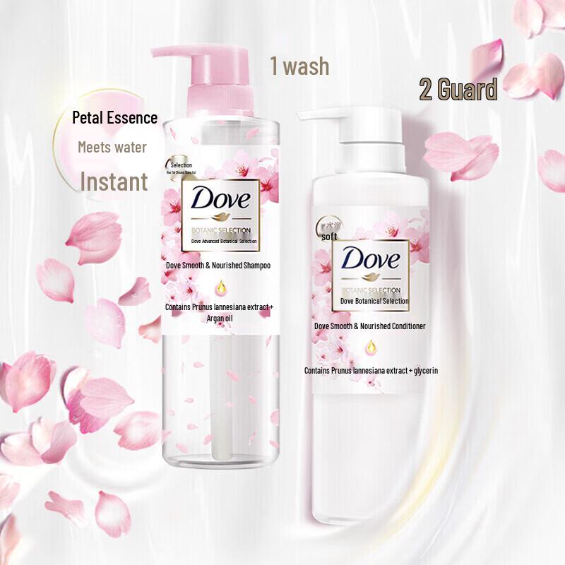 Dove Botanical Smooth & Nourish Conditioner