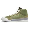 Drop Type Mid 'Dusty Olive' Men's BQ5190-300
