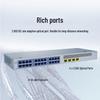 Huawei Kunling 24-Port Gigabit Layer 3 Managed Switch