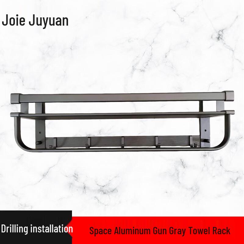 

Juyuan Нержавіюча сталь Полиця та вішалка для рушників у ванну кімнату