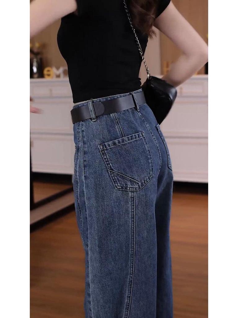 Spring 2026 Genuine Denim Women's High-Waisted Wide-Leg Cropped Pants - Trendy, Versatile, and Slimming.