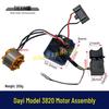 21V Brushless Lithium Battery Drill Stator Assembly Motor Control Board Full Set - Model 04496