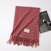 Christmas vibe scarf women's winter new Ankara red scarf long versatile knitted shawl scarf