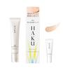 HAKU Foundation Brightening Foundation Light Whitening Serum Small Size 30g Quasi-drug Liquid Foundation Whitening Serum Foundation Whitening