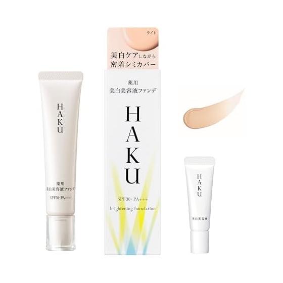 HAKU Foundation Brightening Foundation Light Whitening Serum Small Size 30g Quasi-drug Liquid Foundation Whitening Serum Foundation Whitening