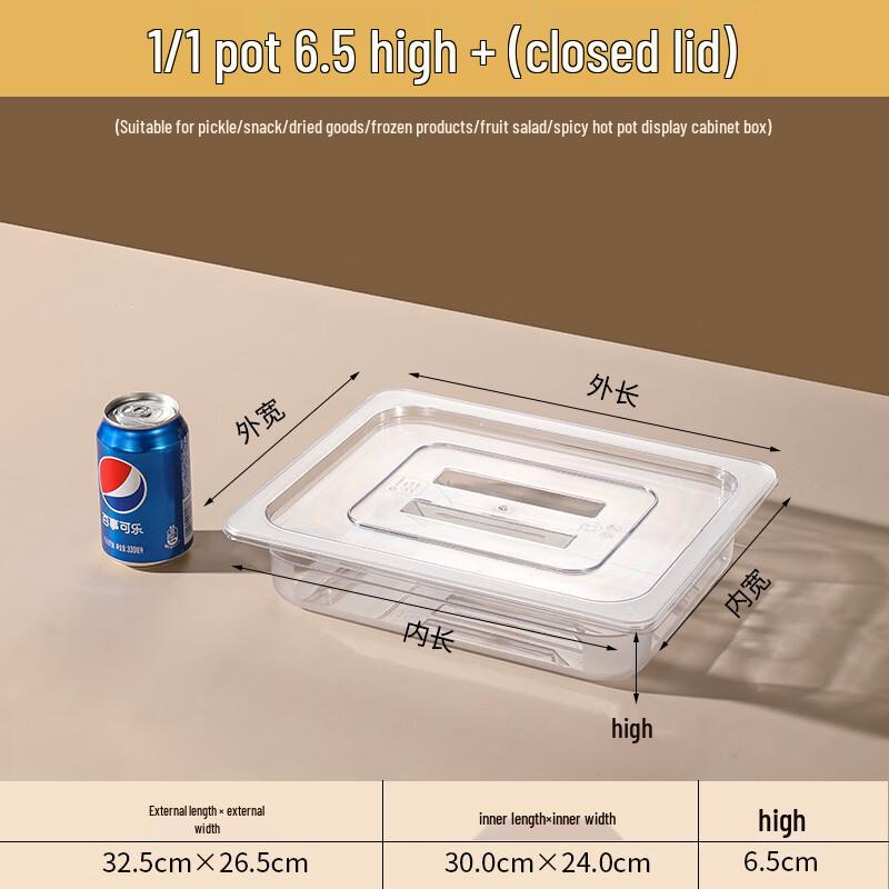 

Rectangular Acrylic Food Display Tray with Flat Lid