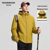 Men's Hooded Outdoor Softshell Jacket