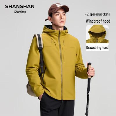 Men's Hooded Outdoor Softshell Jacket