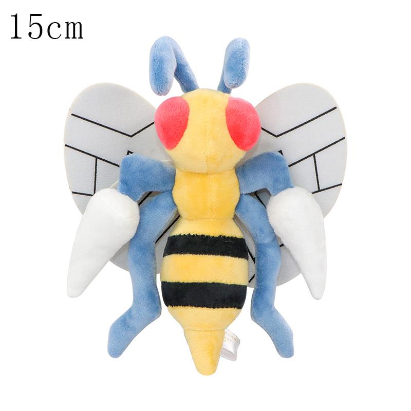 Cute Caterpillar And Hornet Evolution Plush Toys Butterfly Bee Dolls For Kids Gift
