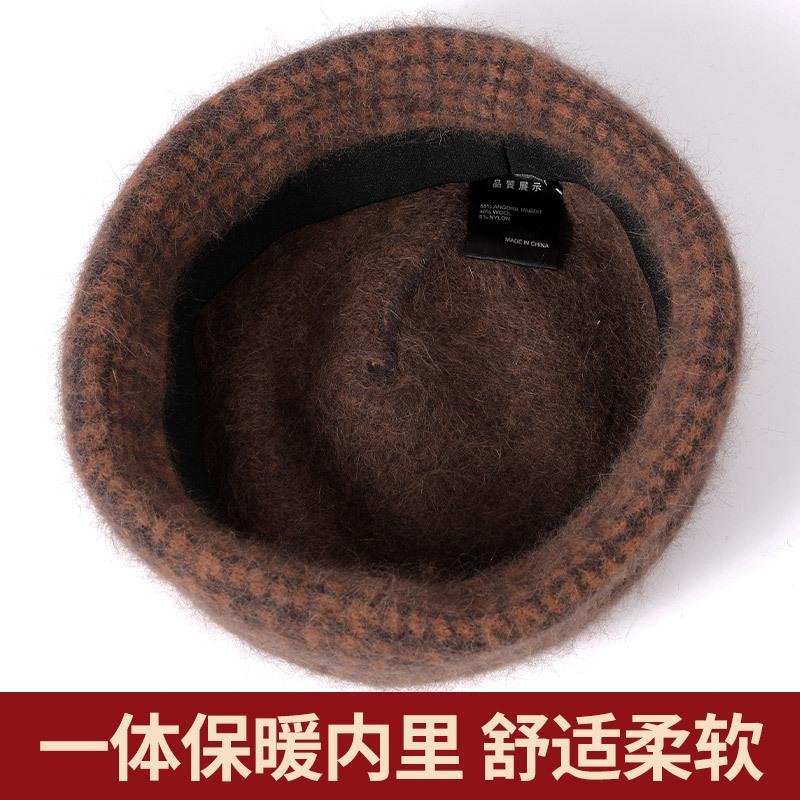 Hat Female Angora Rabbit Wool Blended Plaid Beret Autumn and Winter Retro Warm Pumpkin Hat